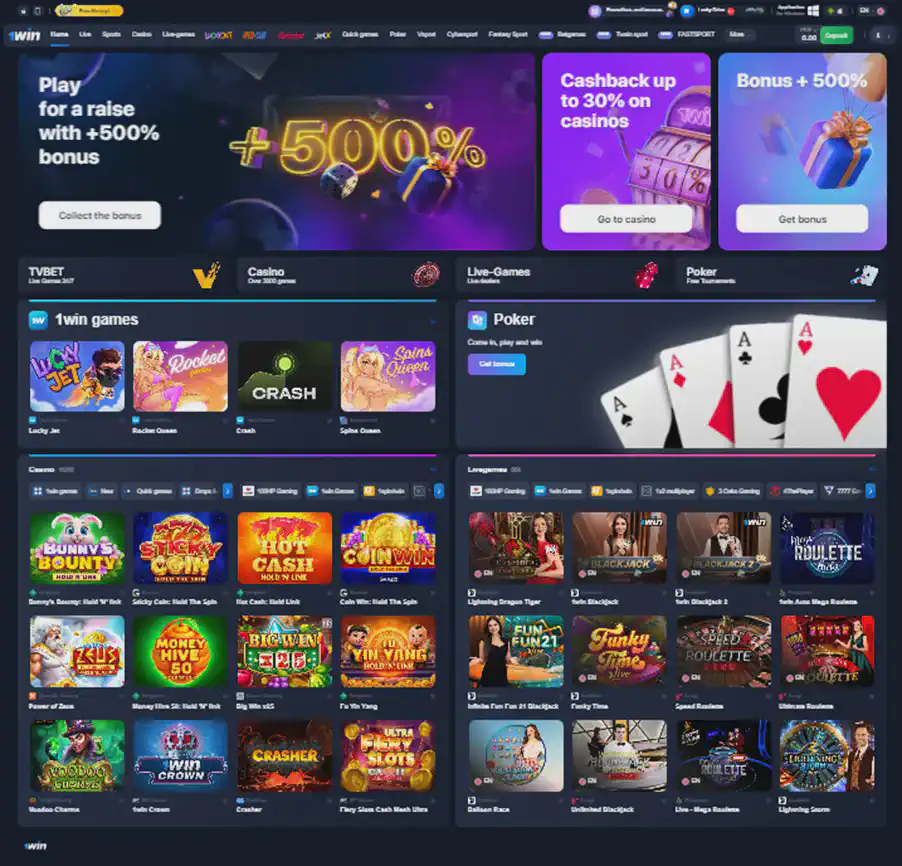 1win casino