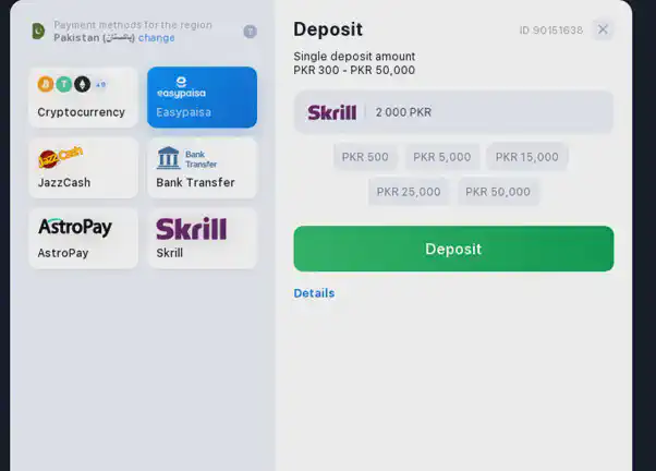 1win deposit limit