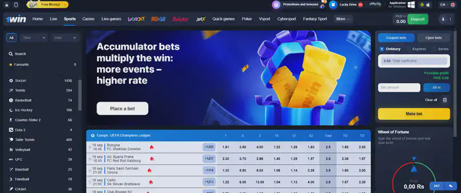 1win bets