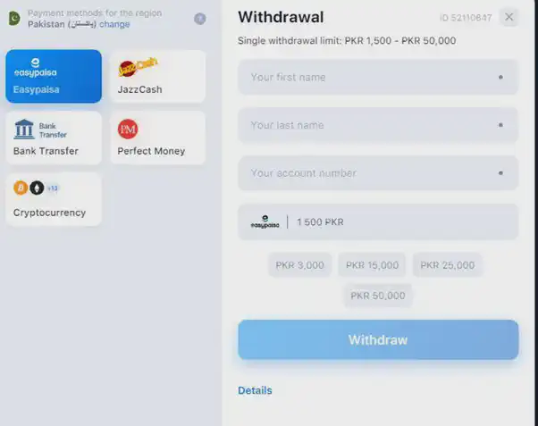 1win withdrawal limits